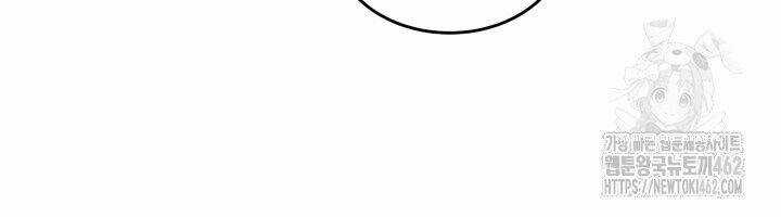 Nhà Nghỉ Thiên Ma Chương 14 trang 83