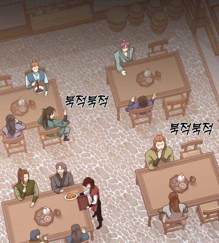 Nhà Nghỉ Thiên Ma Chương 15 trang 56