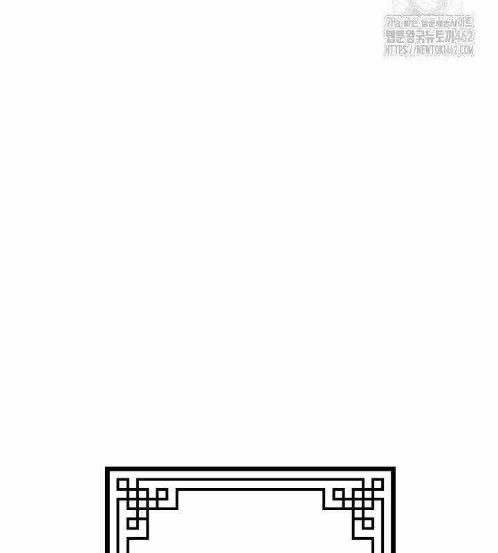 Nhà Nghỉ Thiên Ma Chương 15 trang 99