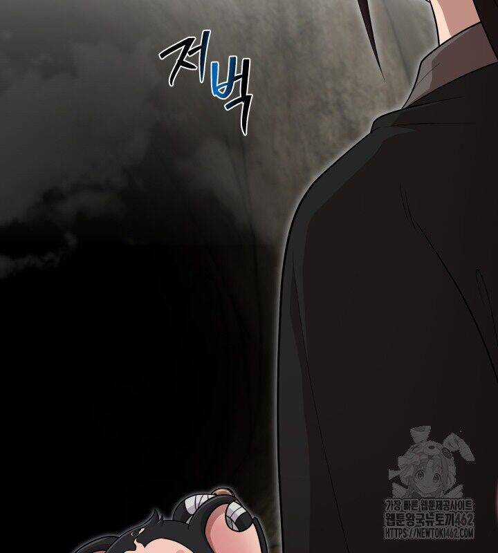 Nhà Nghỉ Thiên Ma Chương 16 trang 41