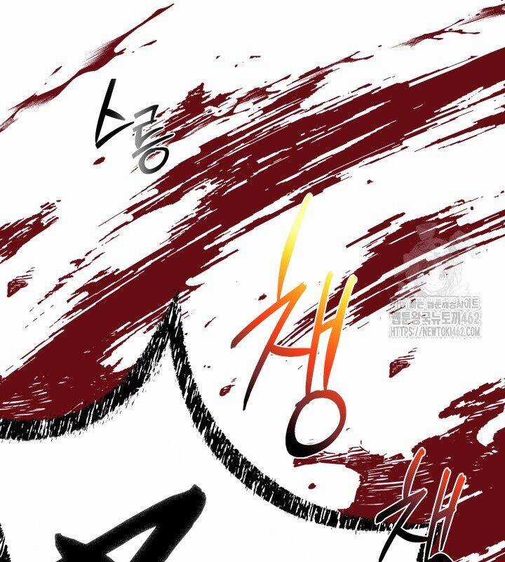 Nhà Nghỉ Thiên Ma Chương 16 trang 9