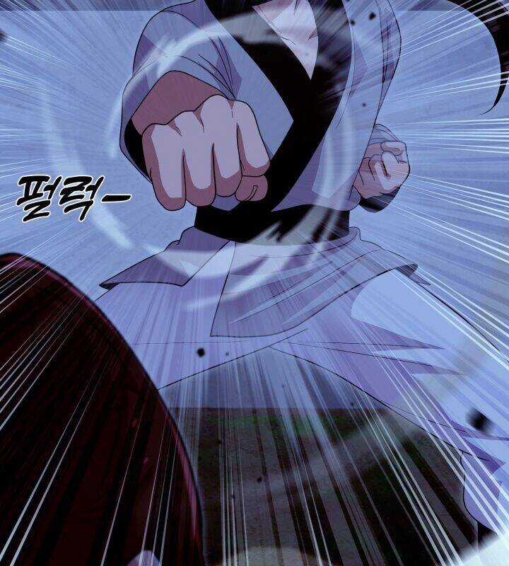 Nhà Nghỉ Thiên Ma Chương 24 trang 95