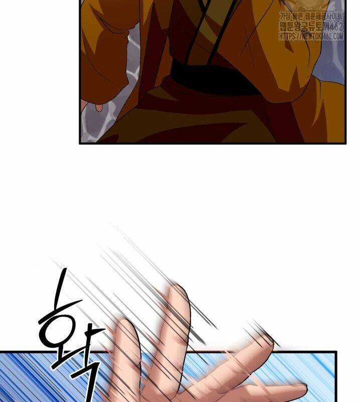 Nhà Nghỉ Thiên Ma Chương 25 trang 15