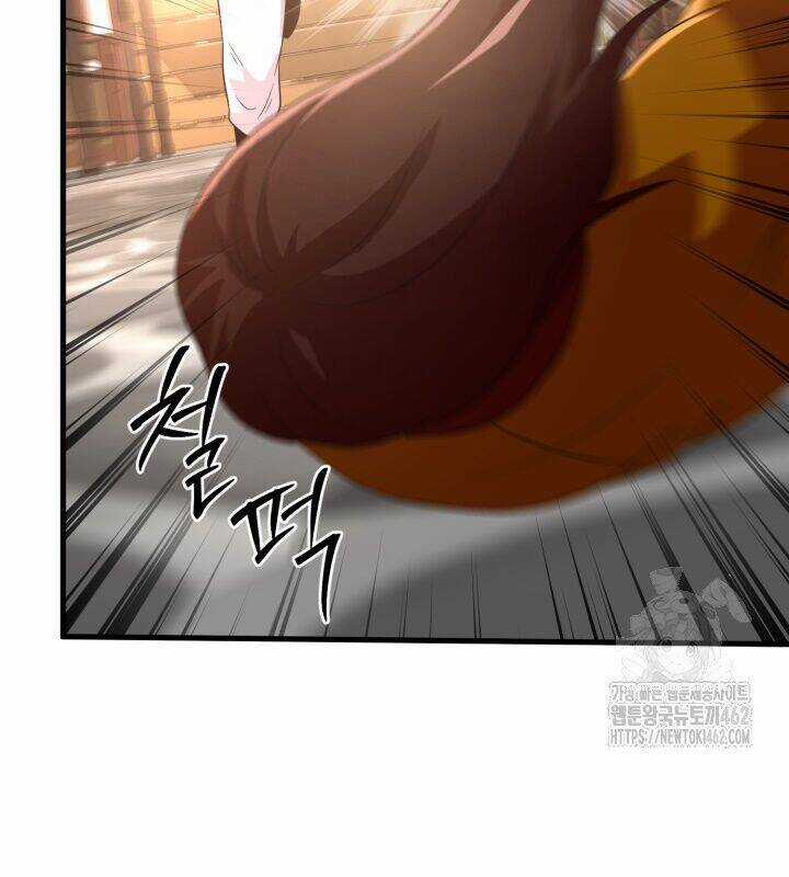 Nhà Nghỉ Thiên Ma Chương 25 trang 17