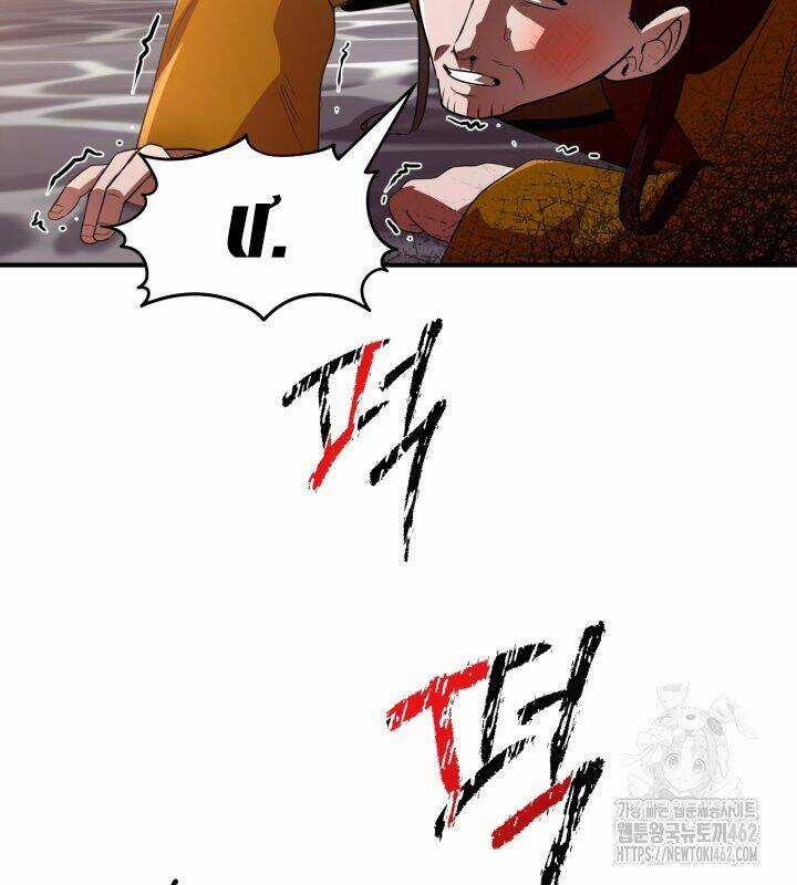 Nhà Nghỉ Thiên Ma Chương 25 trang 21