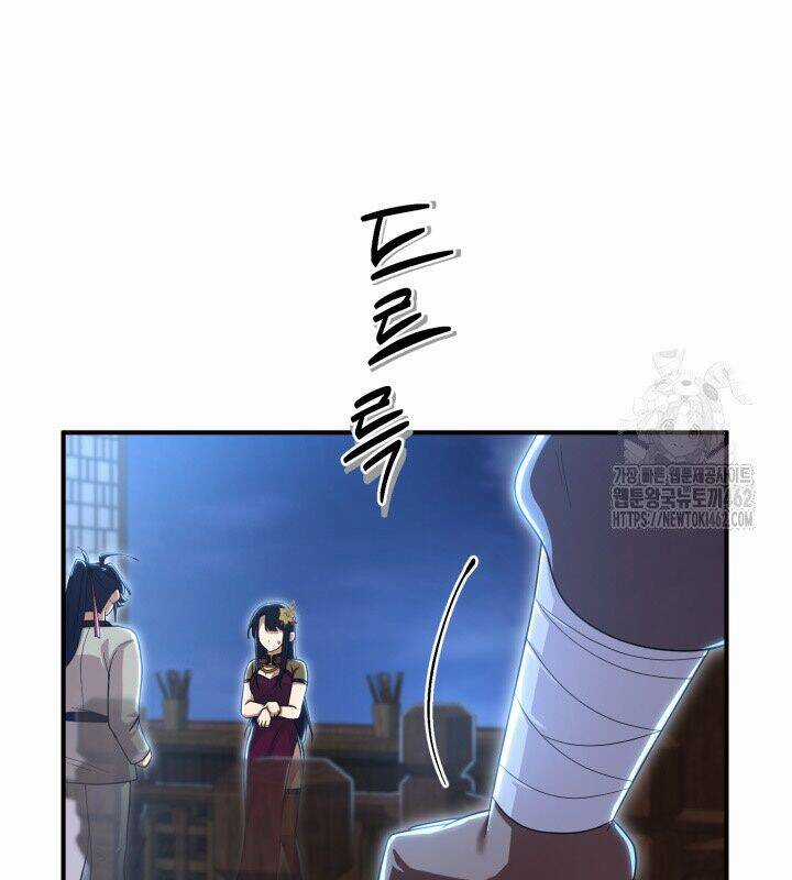 Nhà Nghỉ Thiên Ma Chương 26 trang 73