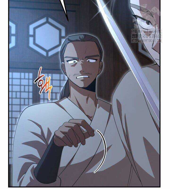 Nhà Nghỉ Thiên Ma Chương 26 trang 8