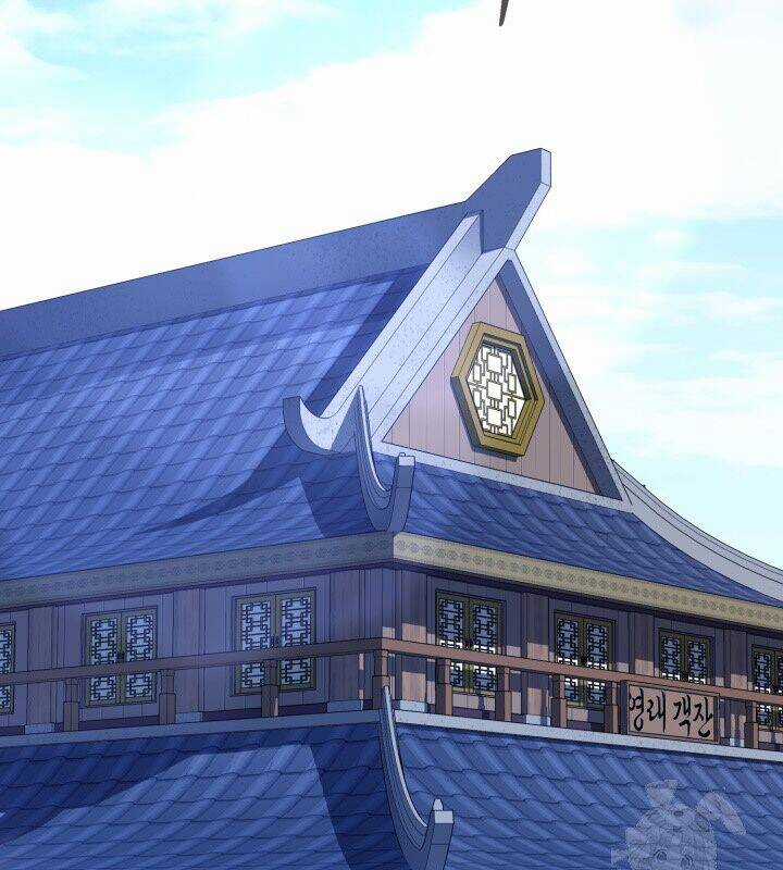 Nhà Nghỉ Thiên Ma Chương 29 trang 15