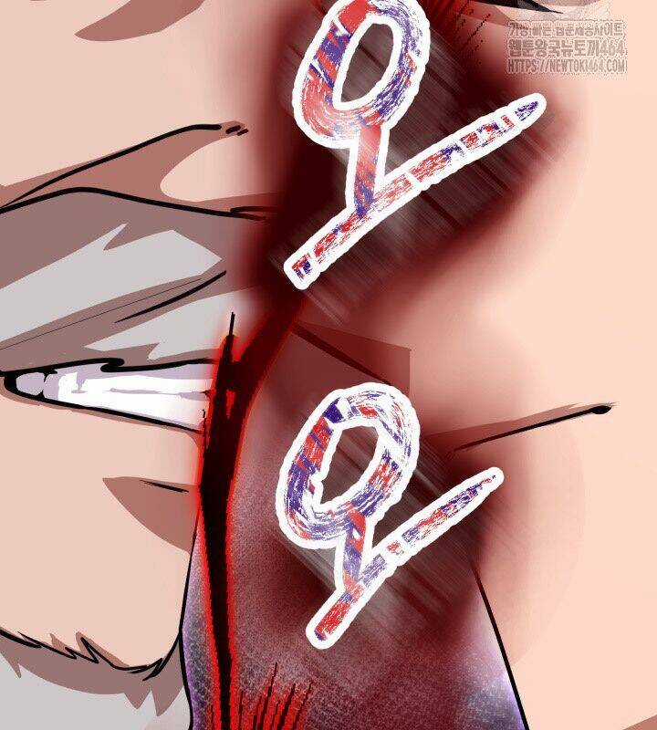 Nhà Nghỉ Thiên Ma Chương 29 trang 69