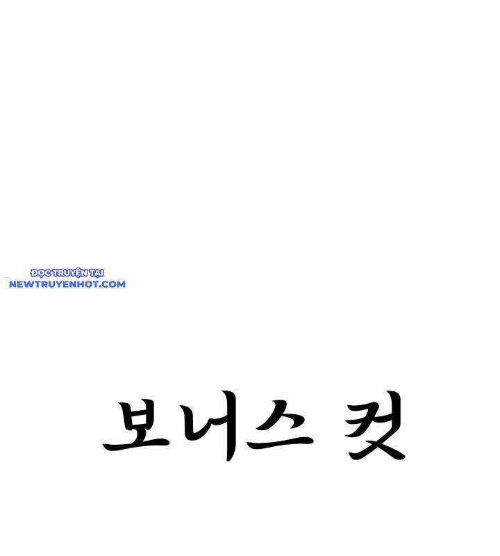 Nhà Nghỉ Thiên Ma Chương 33 trang 146