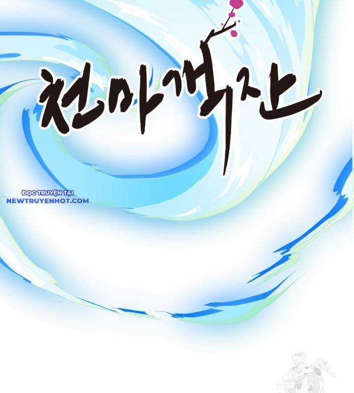 Nhà Nghỉ Thiên Ma Chương 33 trang 47