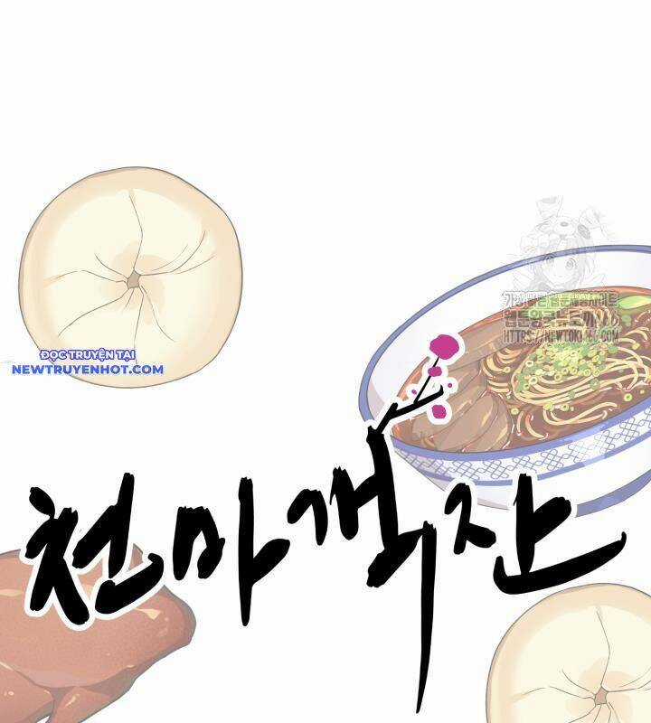 Nhà Nghỉ Thiên Ma Chương 34 trang 7