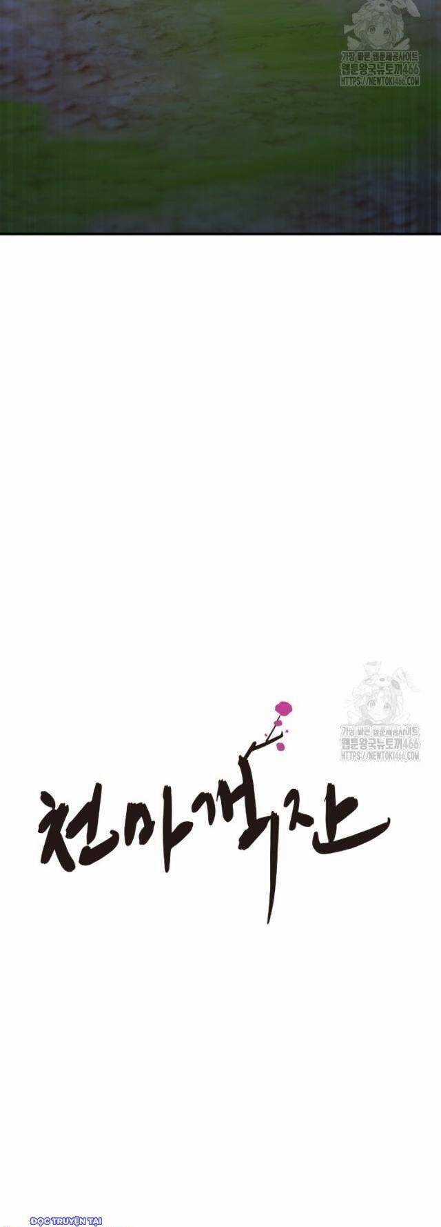 Nhà Nghỉ Thiên Ma Chương 35 trang 53