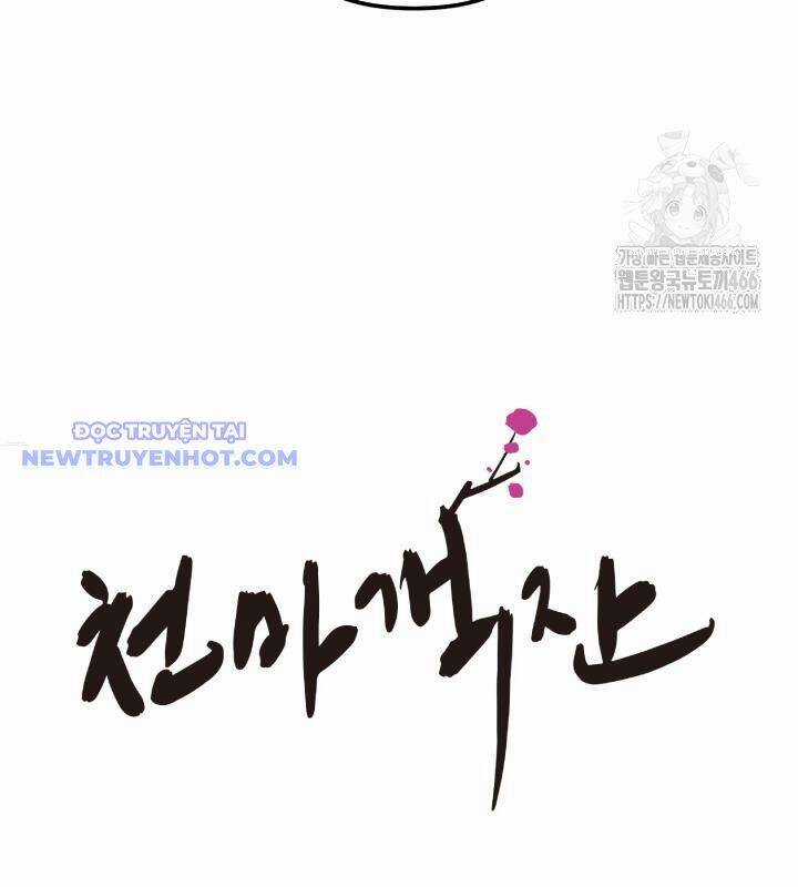 Nhà Nghỉ Thiên Ma Chương 38 trang 43