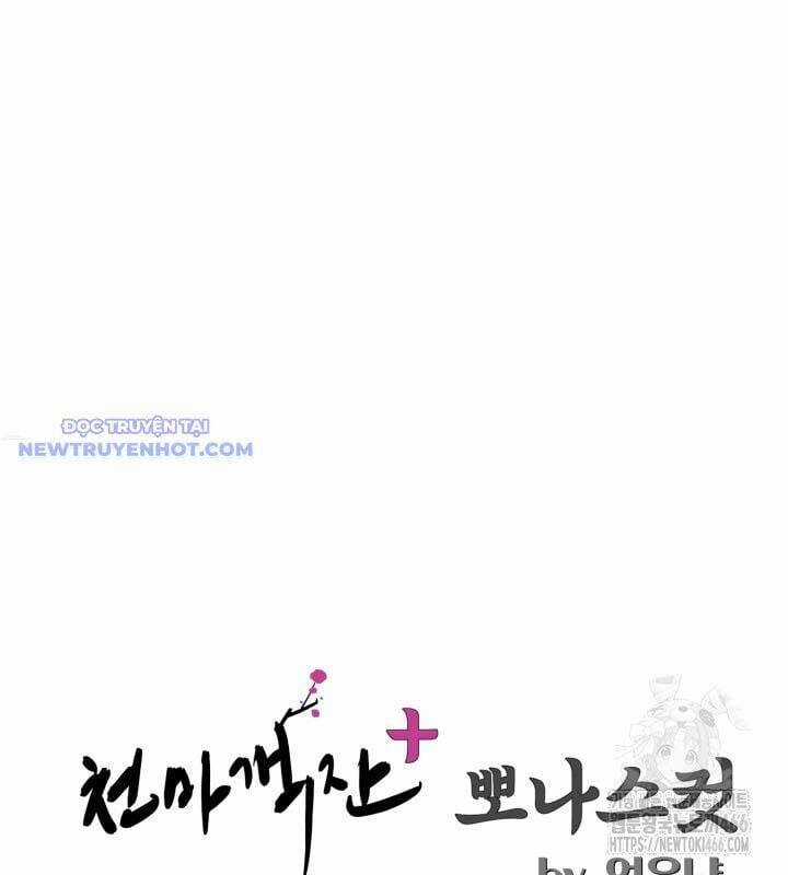 Nhà Nghỉ Thiên Ma Chương 39 trang 165