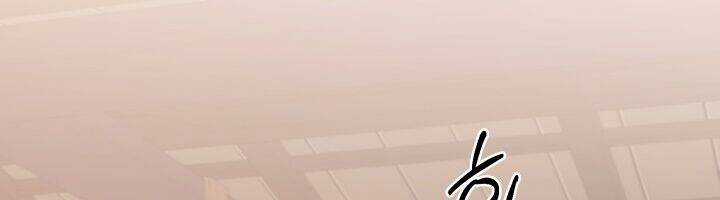 Nhà Nghỉ Thiên Ma Chương 4 trang 41