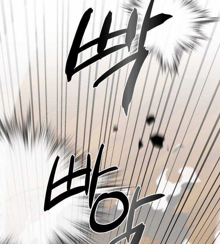 Nhà Nghỉ Thiên Ma Chương 4 trang 73