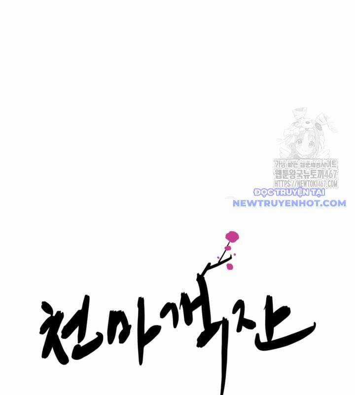 Nhà Nghỉ Thiên Ma Chương 40 trang 73