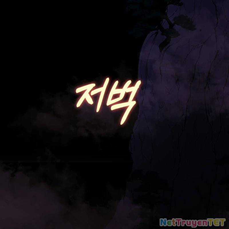 Nhà Nghỉ Thiên Ma Chương 41 trang 195