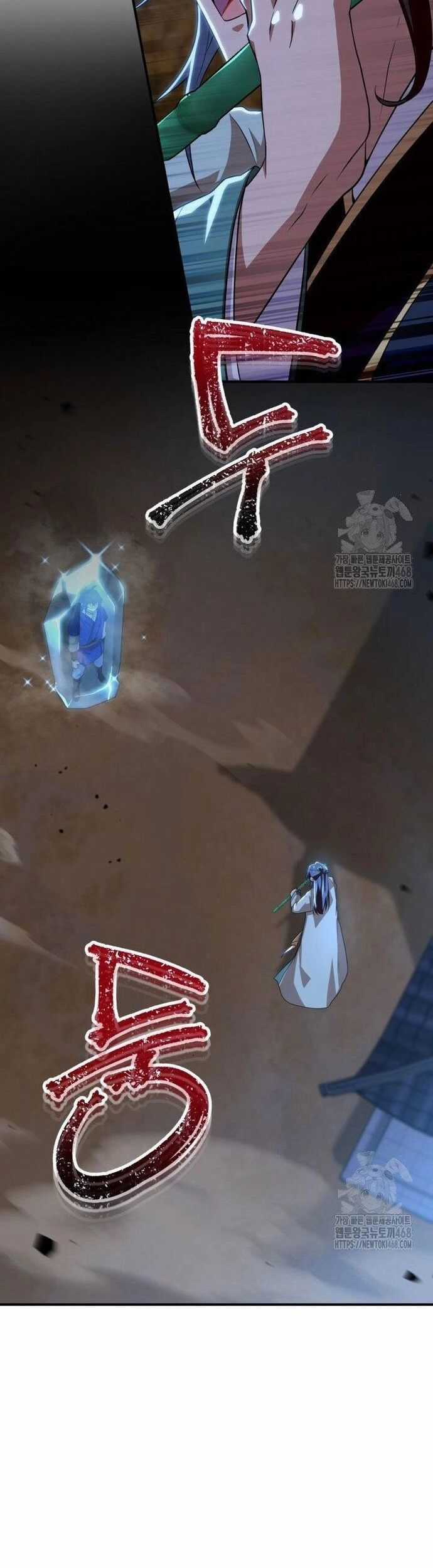 Nhà Nghỉ Thiên Ma Chương 44 trang 21