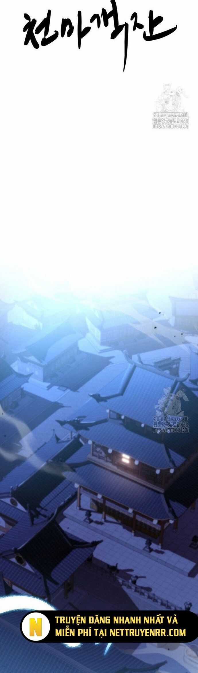 Nhà Nghỉ Thiên Ma Chương 46 trang 5