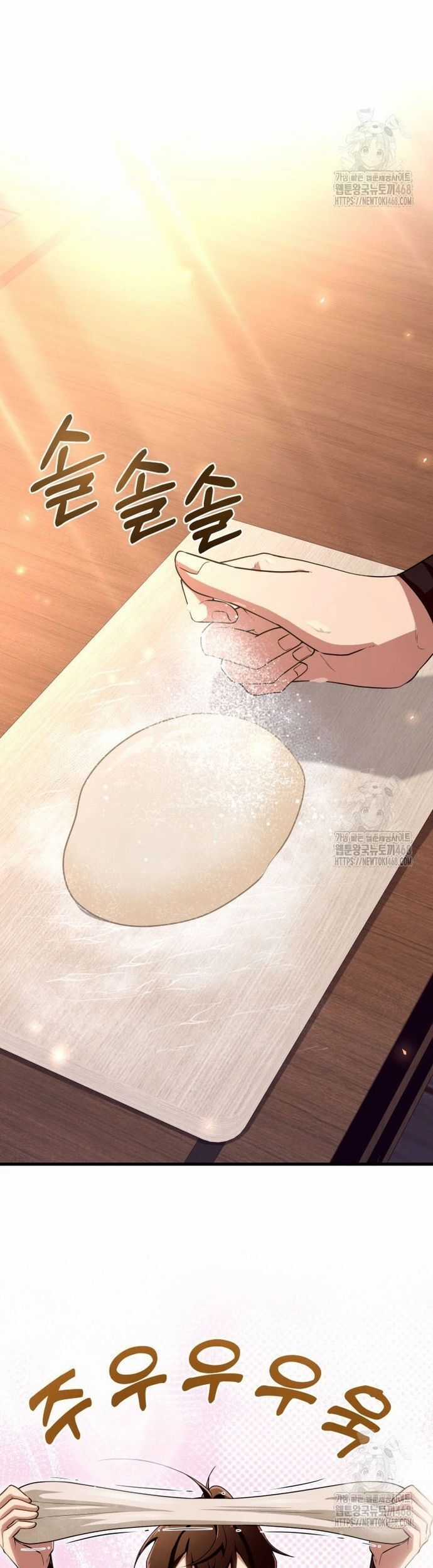 Nhà Nghỉ Thiên Ma Chương 48 trang 24