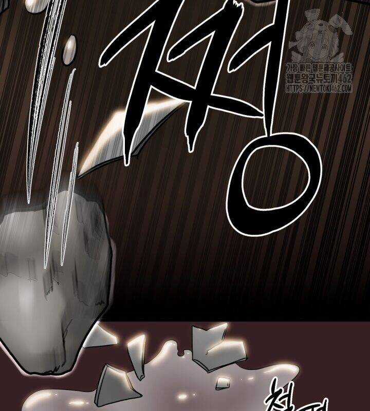 Nhà Nghỉ Thiên Ma Chương 5 trang 103