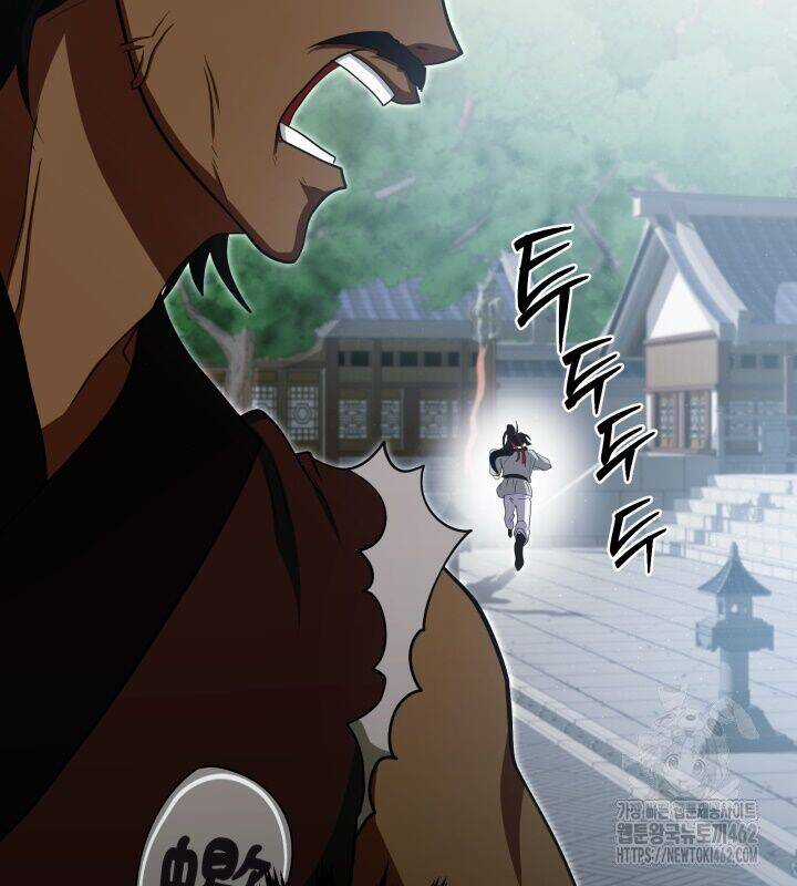 Nhà Nghỉ Thiên Ma Chương 5 trang 136