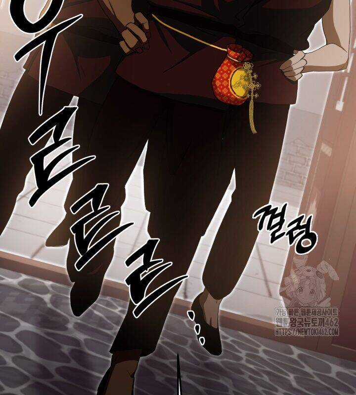 Nhà Nghỉ Thiên Ma Chương 5 trang 39