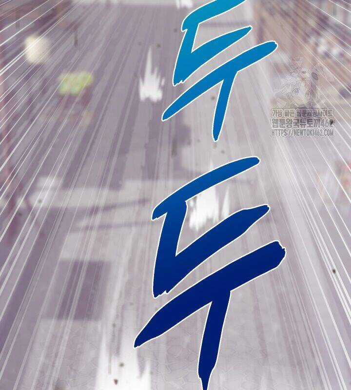 Nhà Nghỉ Thiên Ma Chương 7 trang 22