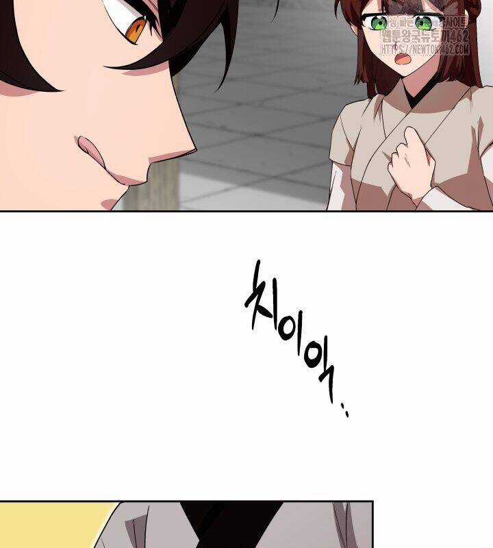 Nhà Nghỉ Thiên Ma Chương 8 trang 4