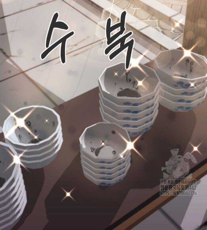 Nhà Nghỉ Thiên Ma Chương 8 trang 48