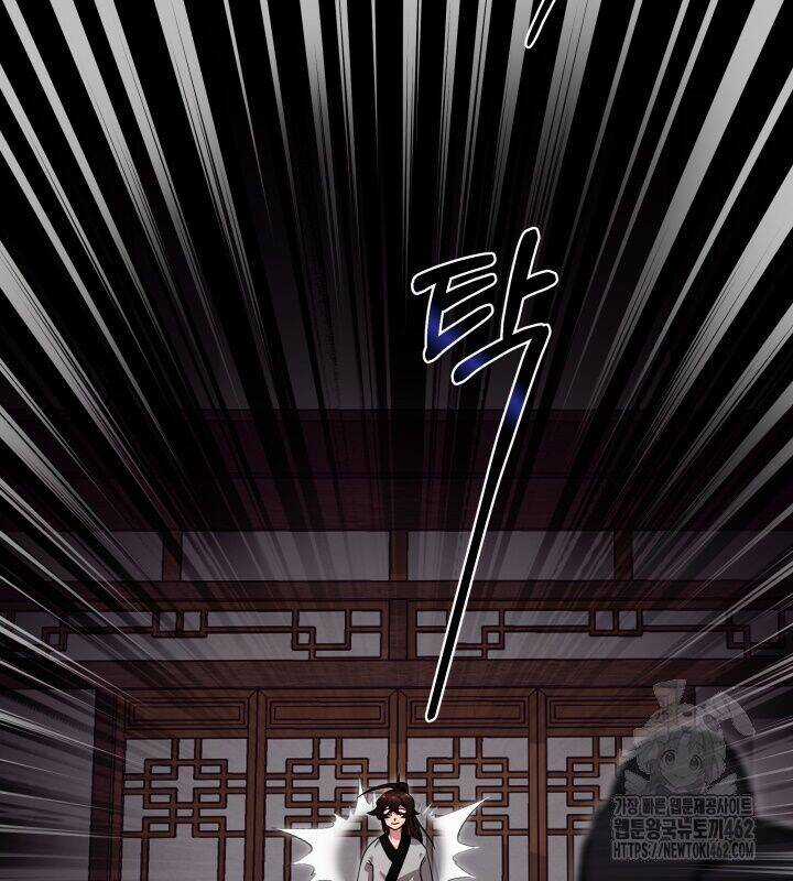 Nhà Nghỉ Thiên Ma Chương 9 trang 105