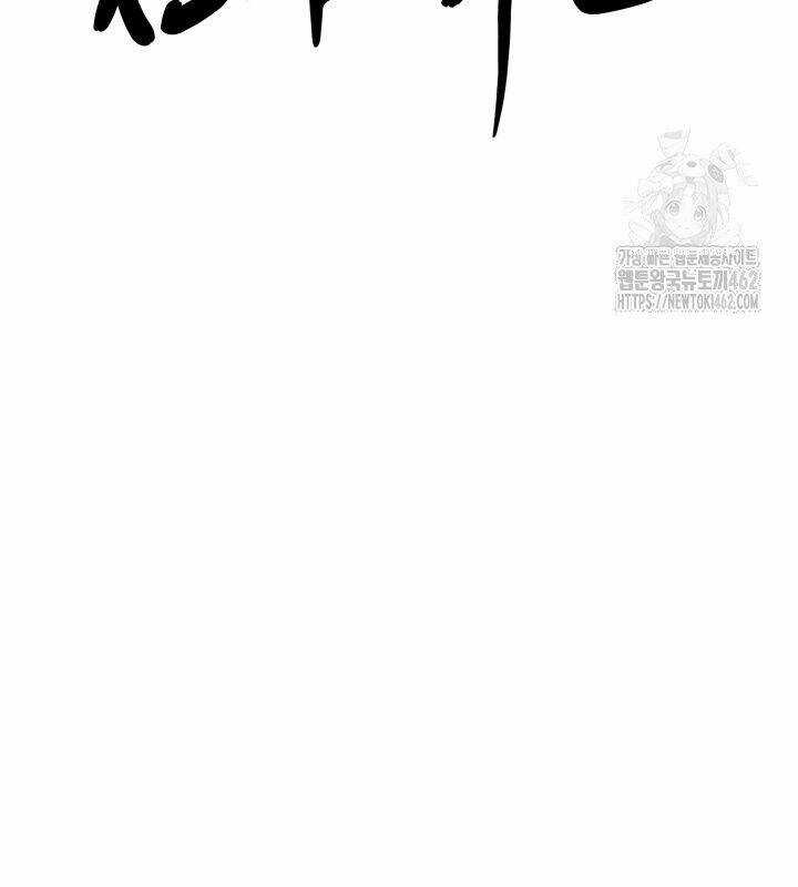 Nhà Nghỉ Thiên Ma Chương 9 trang 12