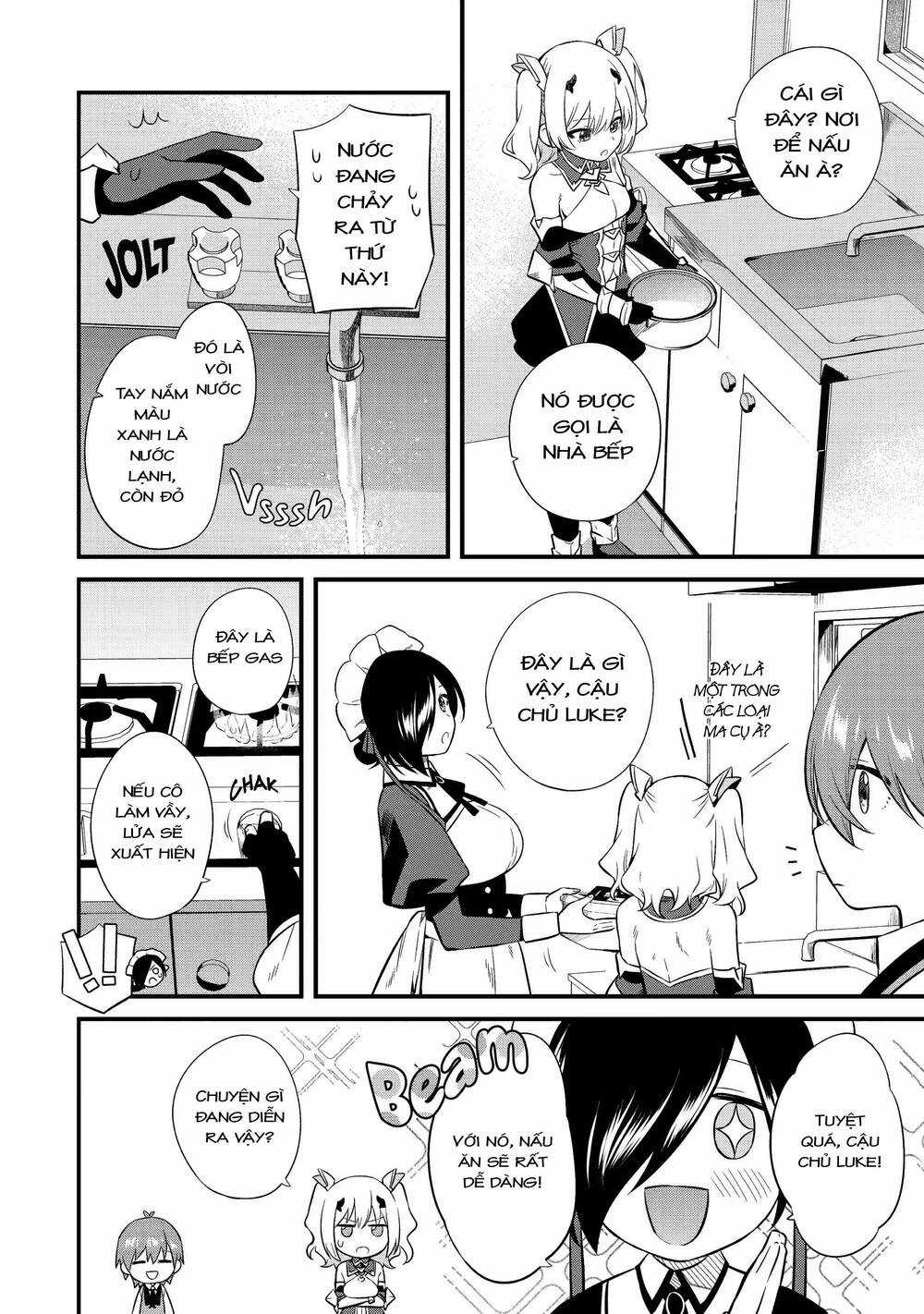 Nhà 「Sáng Tạo Làng」 Độc Nhất - Cuộc Sống Thư Thái Với Kỹ Năng Xây Dựng Làng Đầy Mùi Gian Lận Chapter 4 trang 12