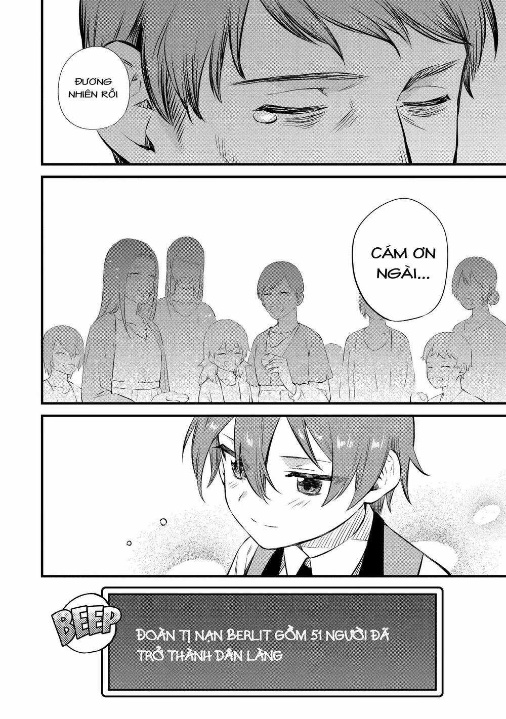 Nhà 「Sáng Tạo Làng」 Độc Nhất - Cuộc Sống Thư Thái Với Kỹ Năng Xây Dựng Làng Đầy Mùi Gian Lận Chapter 5 trang 16