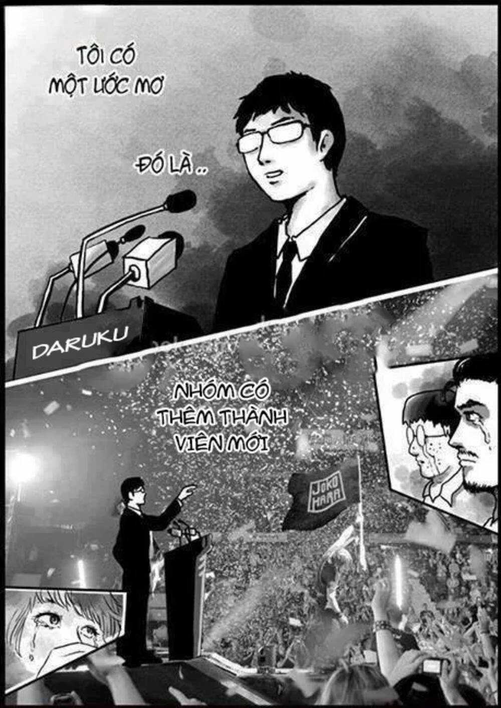 Nhà 「Sáng Tạo Làng」 Độc Nhất - Cuộc Sống Thư Thái Với Kỹ Năng Xây Dựng Làng Đầy Mùi Gian Lận Chapter 5 trang 19