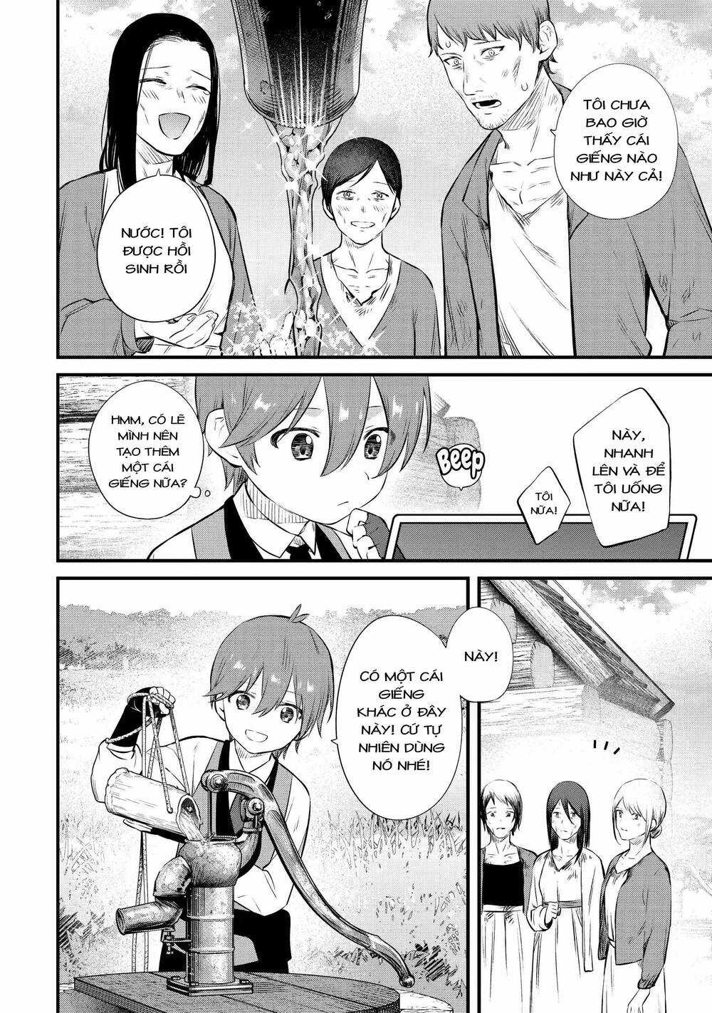 Nhà 「Sáng Tạo Làng」 Độc Nhất - Cuộc Sống Thư Thái Với Kỹ Năng Xây Dựng Làng Đầy Mùi Gian Lận Chapter 5 trang 8