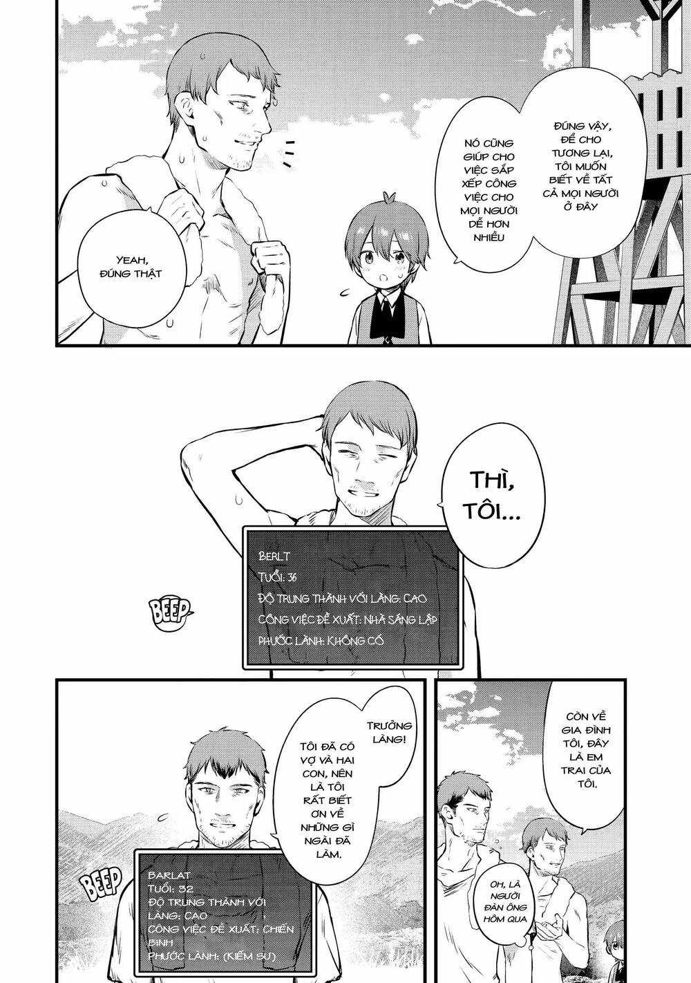 Nhà 「Sáng Tạo Làng」 Độc Nhất - Cuộc Sống Thư Thái Với Kỹ Năng Xây Dựng Làng Đầy Mùi Gian Lận Chapter 6 trang 12