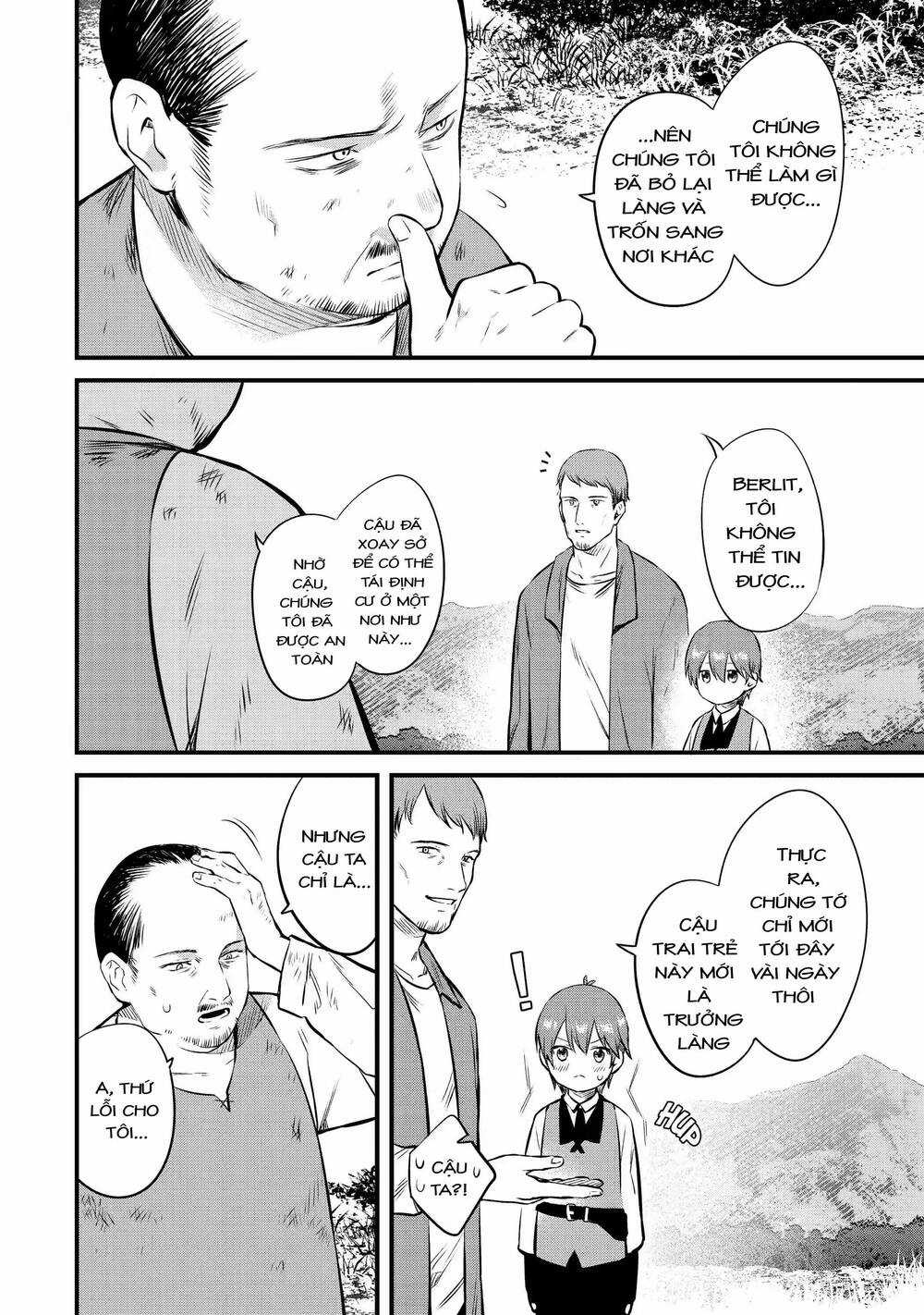 Nhà 「Sáng Tạo Làng」 Độc Nhất - Cuộc Sống Thư Thái Với Kỹ Năng Xây Dựng Làng Đầy Mùi Gian Lận Chapter 7 trang 12