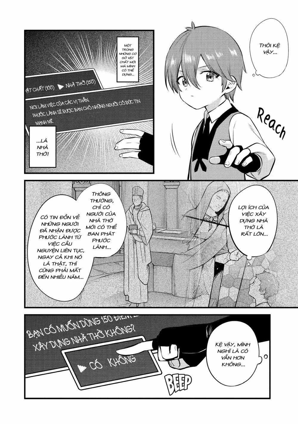 Nhà 「Sáng Tạo Làng」 Độc Nhất - Cuộc Sống Thư Thái Với Kỹ Năng Xây Dựng Làng Đầy Mùi Gian Lận Chapter 8 trang 12