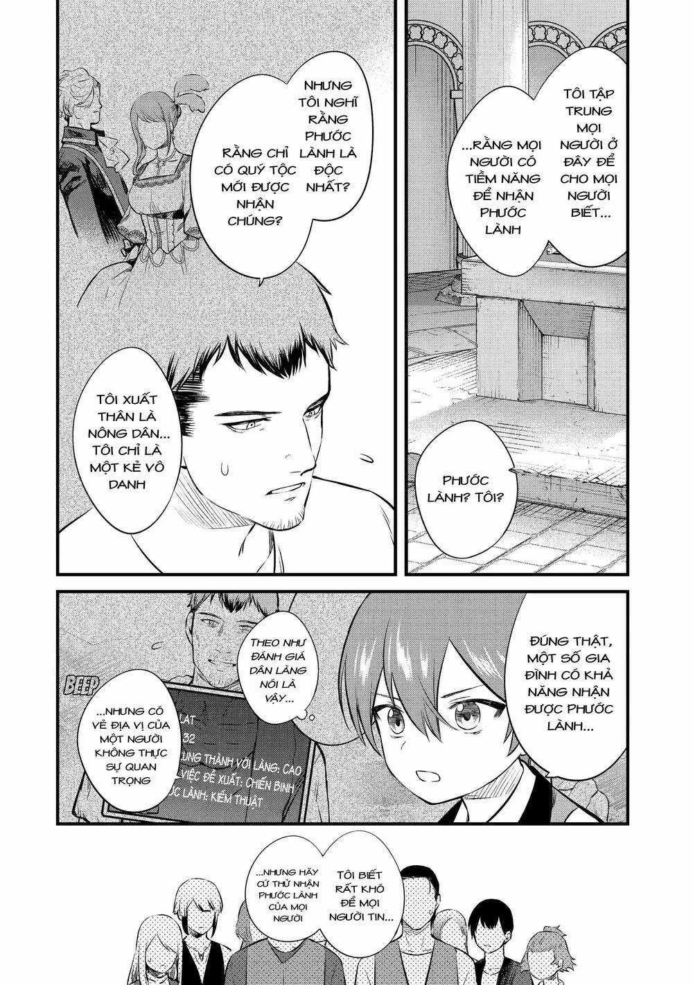 Nhà 「Sáng Tạo Làng」 Độc Nhất - Cuộc Sống Thư Thái Với Kỹ Năng Xây Dựng Làng Đầy Mùi Gian Lận Chapter 9 trang 4