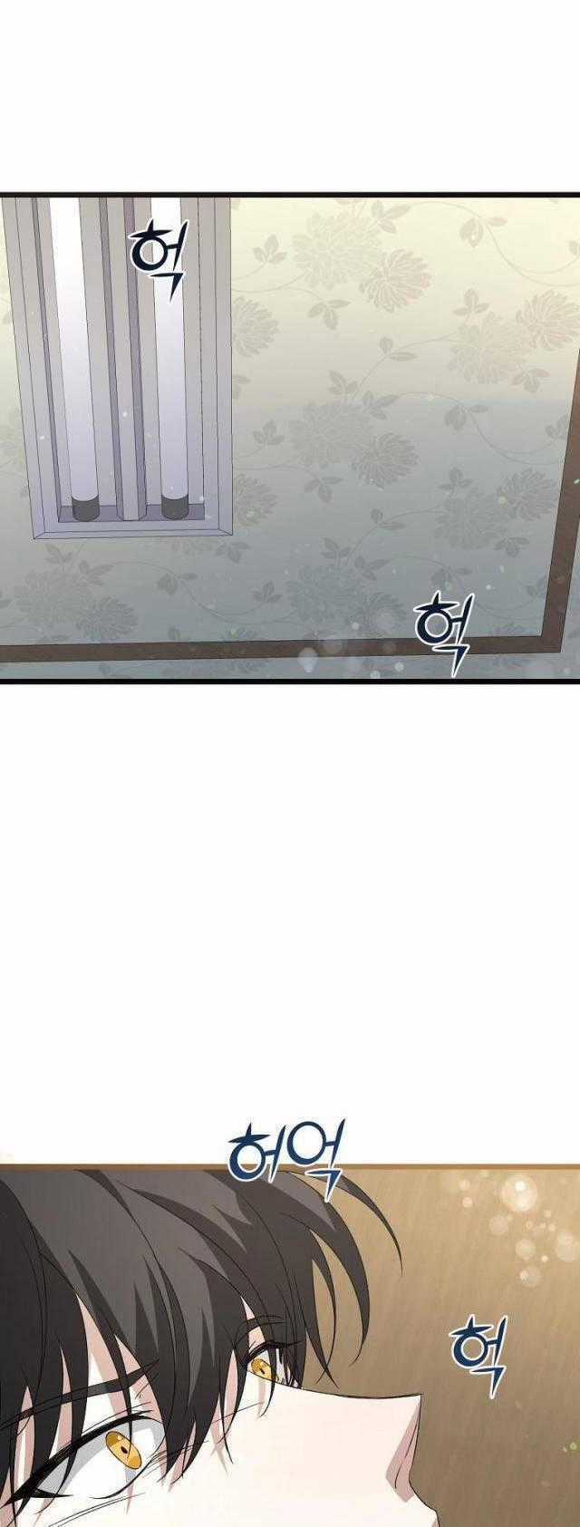 Nhà Soạn Nhạc Thiên Tài Đã Trở Lại Ưu đãi tai nghe tốt nhất Chapter 1 trang 62