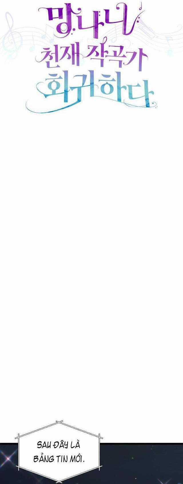 Nhà Soạn Nhạc Thiên Tài Đã Trở Lại Ưu đãi tai nghe tốt nhất Chapter 1 trang 7