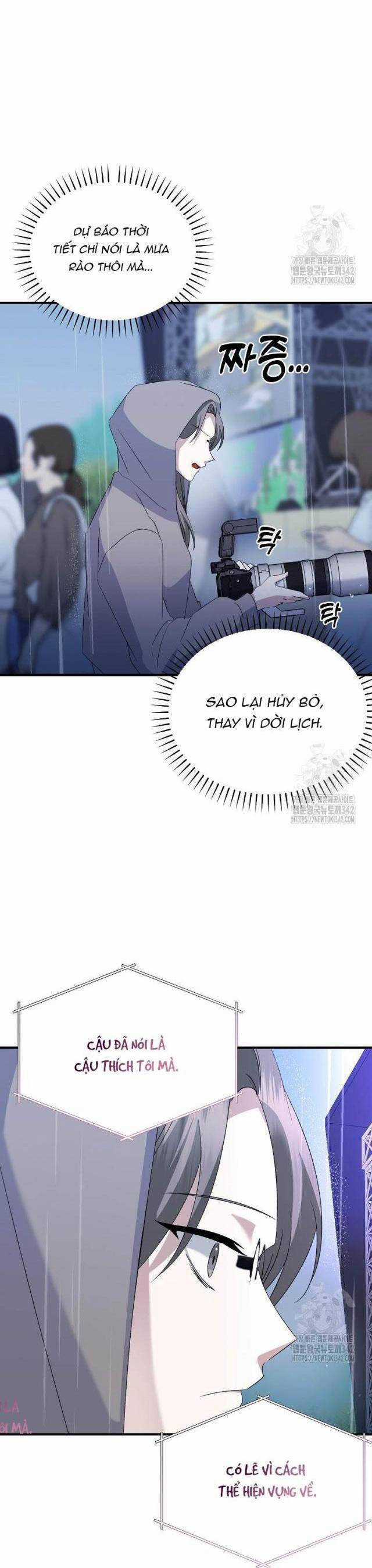 Nhà Soạn Nhạc Thiên Tài Đã Trở Lại Ưu đãi tai nghe tốt nhất Chapter 10 trang 23