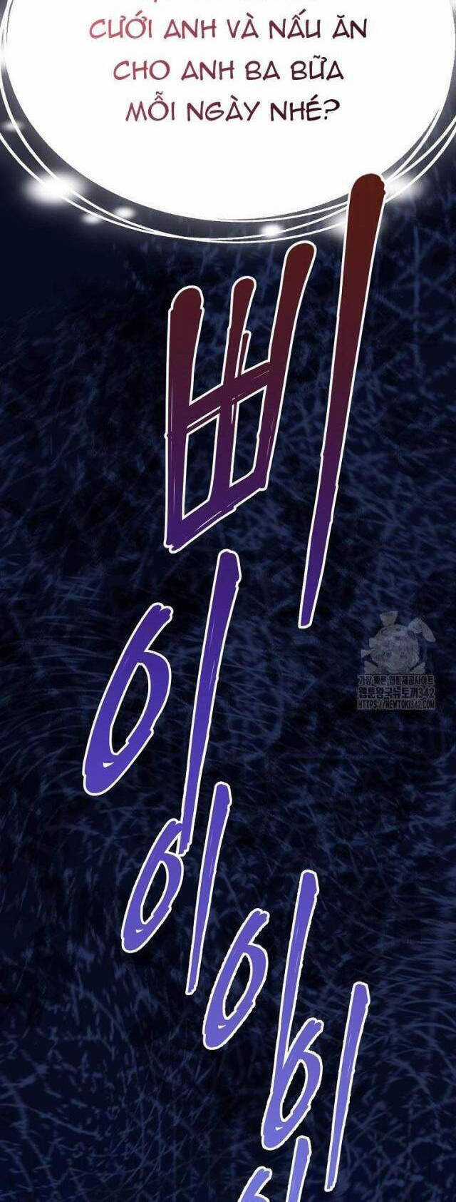 Nhà Soạn Nhạc Thiên Tài Đã Trở Lại Ưu đãi tai nghe tốt nhất Chapter 11 trang 25