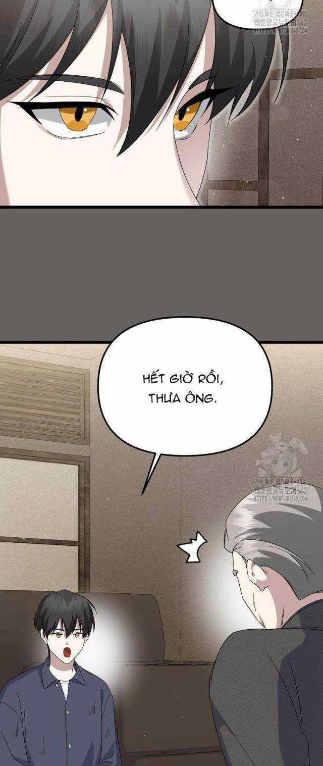 Nhà Soạn Nhạc Thiên Tài Đã Trở Lại Ưu đãi tai nghe tốt nhất Chapter 12 trang 2