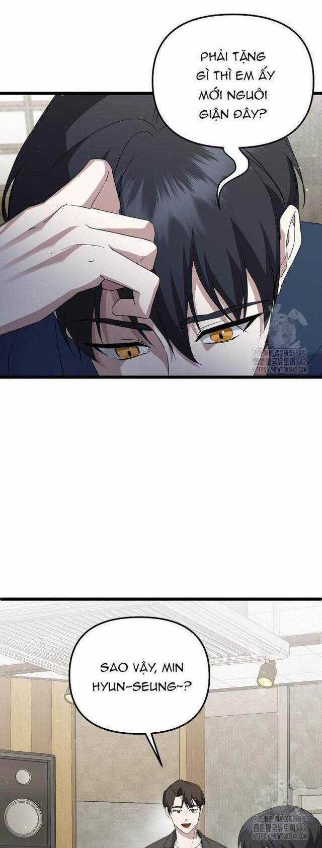 Nhà Soạn Nhạc Thiên Tài Đã Trở Lại Ưu đãi tai nghe tốt nhất Chapter 14 trang 13