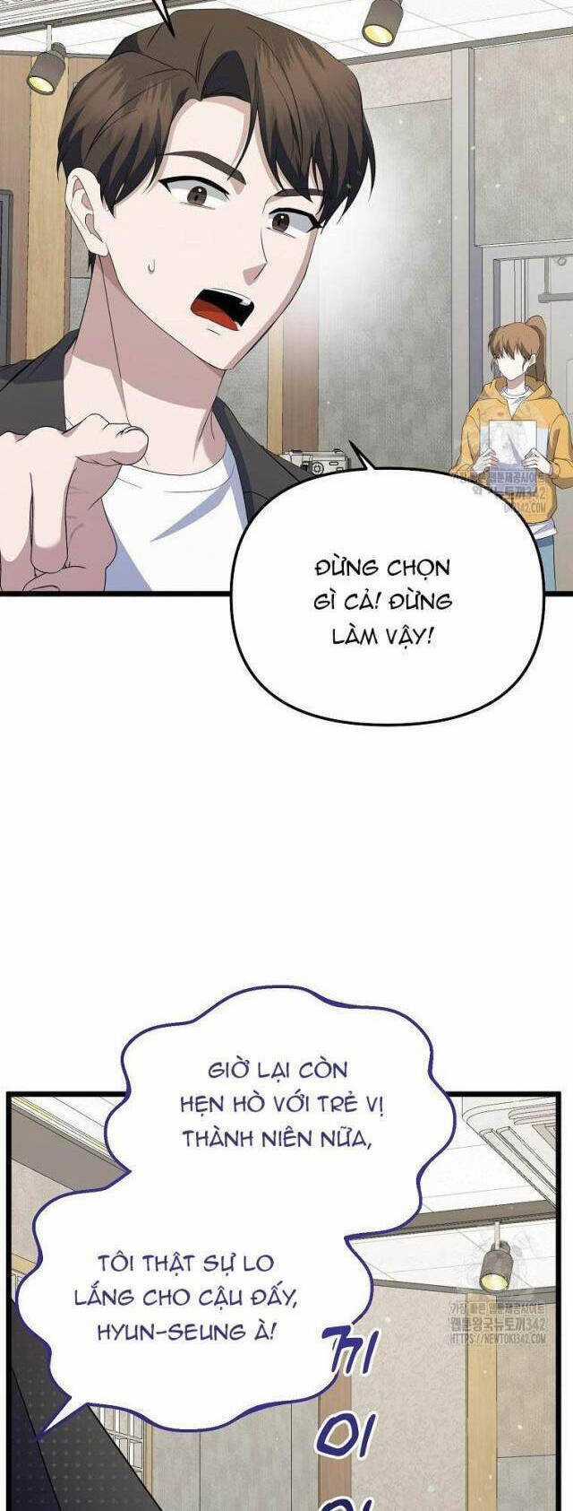 Nhà Soạn Nhạc Thiên Tài Đã Trở Lại Ưu đãi tai nghe tốt nhất Chapter 14 trang 19