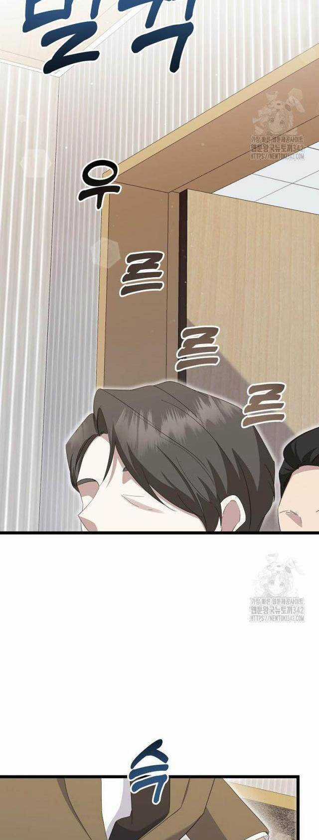 Nhà Soạn Nhạc Thiên Tài Đã Trở Lại Ưu đãi tai nghe tốt nhất Chapter 14 trang 30